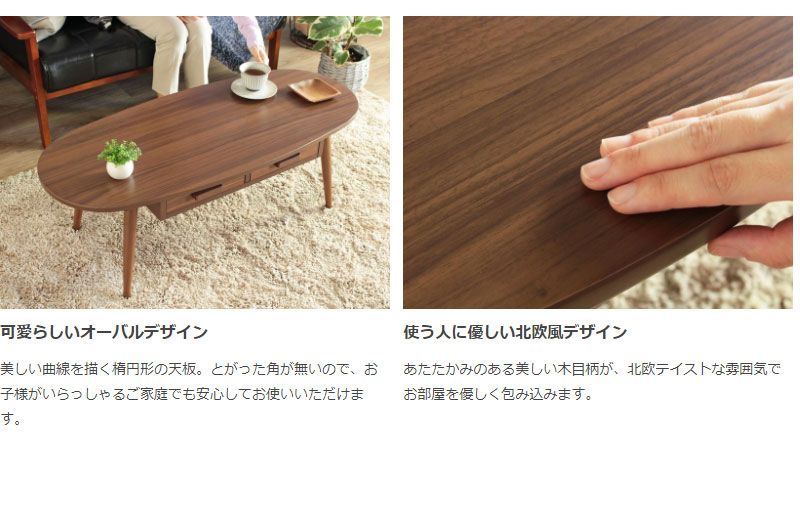 在宅 テレワーク