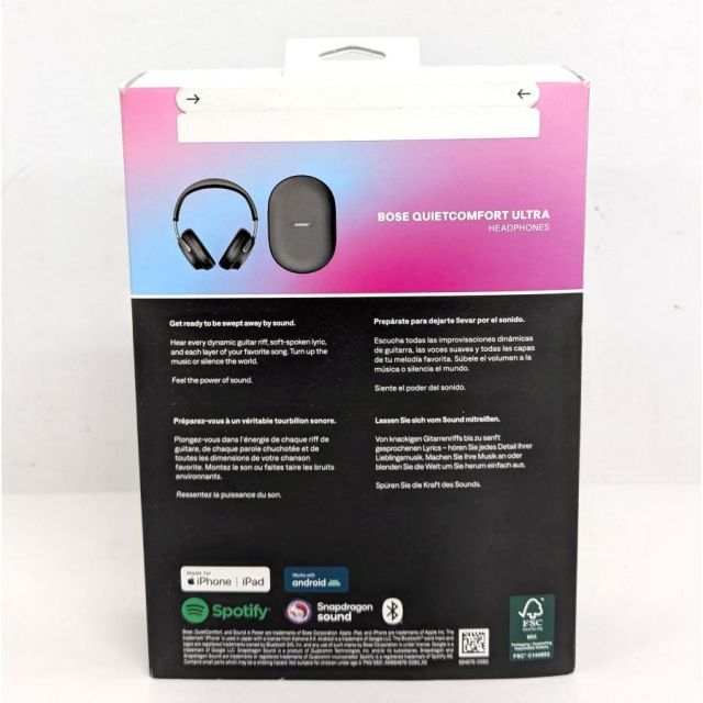 未開封品 BOSE QuietComfort Ultra Headphones ワイヤレスヘッドホン ブラック ノイズキャンセリング U30042