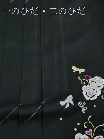 平和屋着物○女性 行灯袴 総刺繍 花唐草文 黒地 卒業式 洗える着物 未