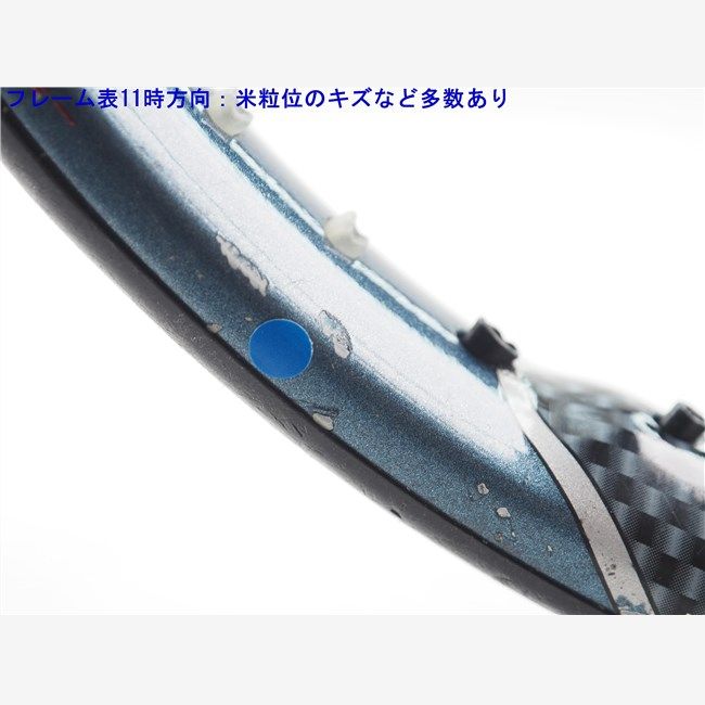 中古 テニスラケット プリンス トリプル スレット エア