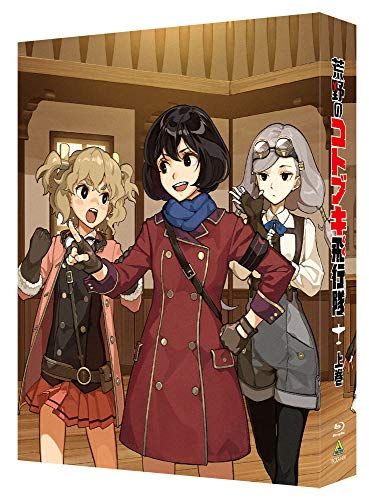 文スト 江戸川乱歩 布ポスター 探偵社設立秘話 文スト 江戸川乱歩 布