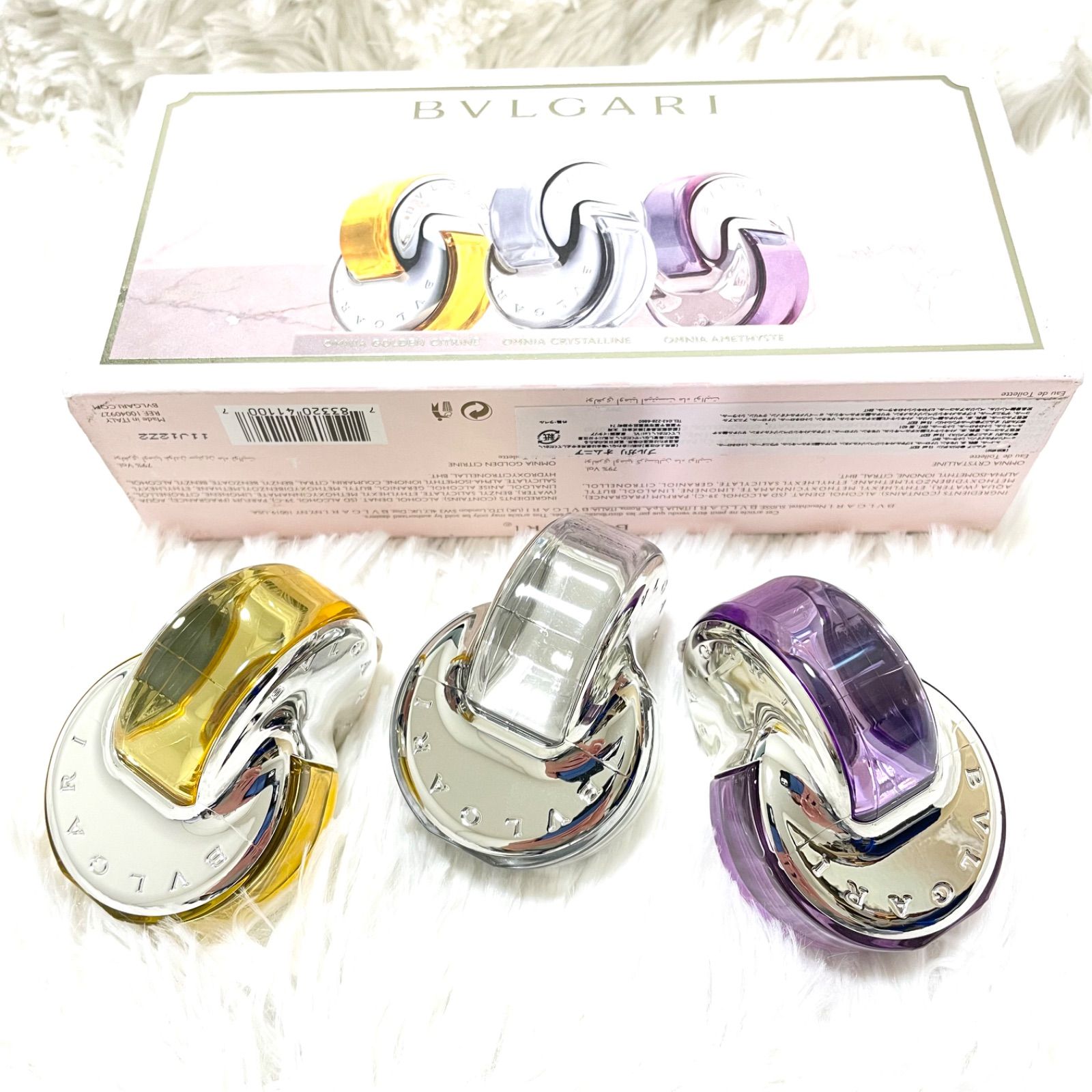 香水 BVLGARI クリスタリン/アメジスト/ゴールデンシトリン 15mlセット
