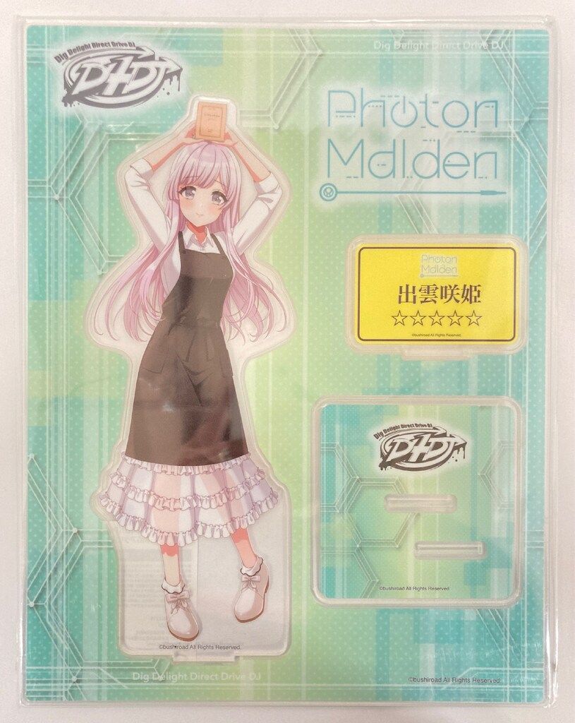 SMIRAL BIGアクリルスタンド Photon Maiden 出雲咲姫