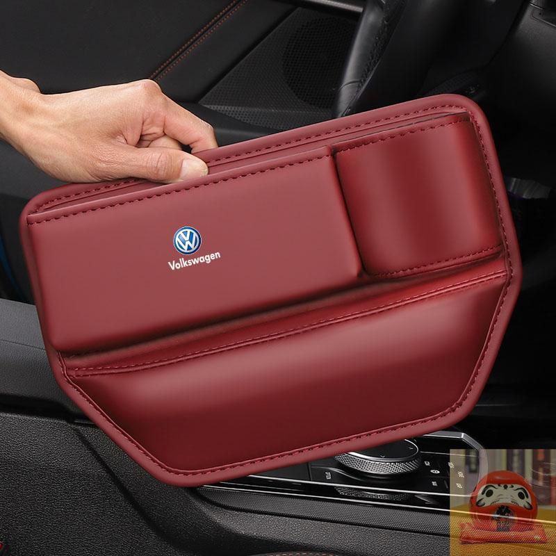 ◇フォルクスワーゲン◇レッド◇車用 隙間収納ボックス サイドPU