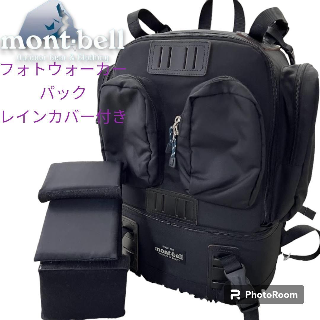 割引価格［美品］mont-bell モンベル カメラ バッグ リュックLサイズ バッグ