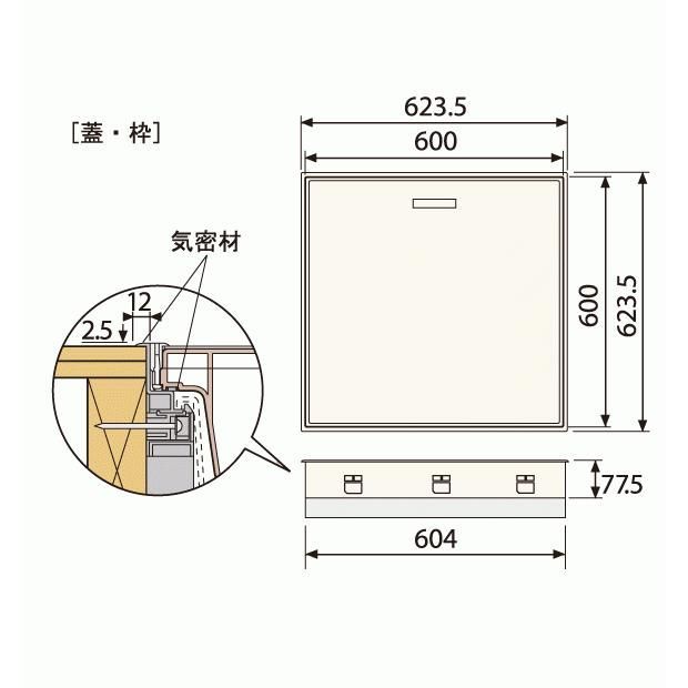 城東テクノ SPF-R60F12-UA1-IV 高気密型床下点検口 断熱型 600×600 JOTO - メルカリ