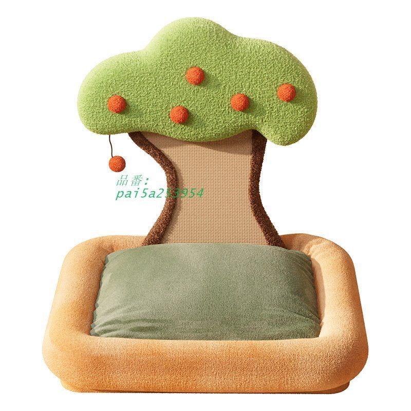 猫 ベッド 猫ハウス 猫ベッド キャットタワー ミニ猫つめとぎタワー 据え置き 耐久 組立簡単 安定 運動不足解消 省スペース 爪研ぎボード付き 天然サイザル麻 pai 5 a 253954