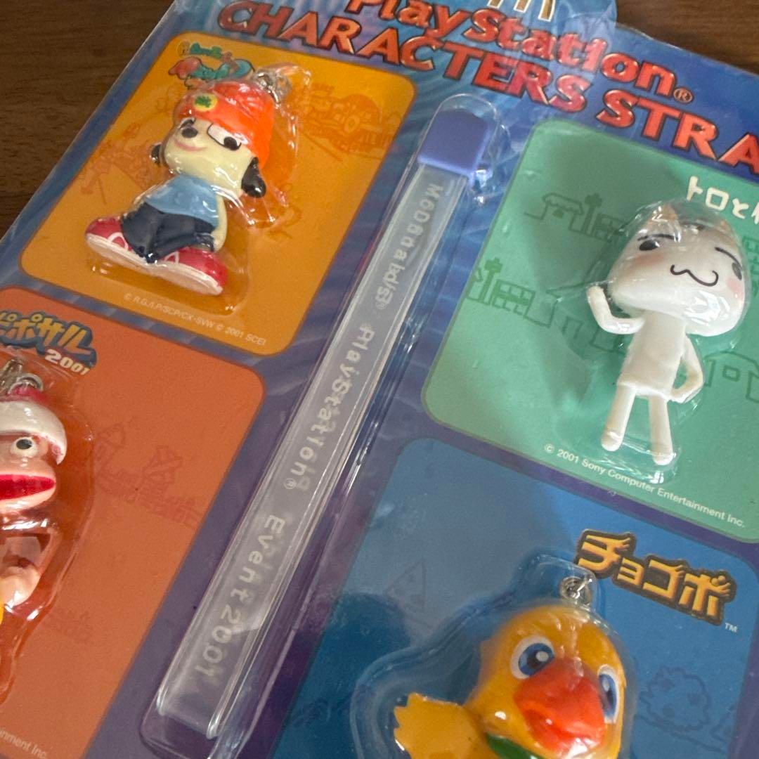 PlayStation ストラップ チョコボ トロ パラッパ ピポサル マック