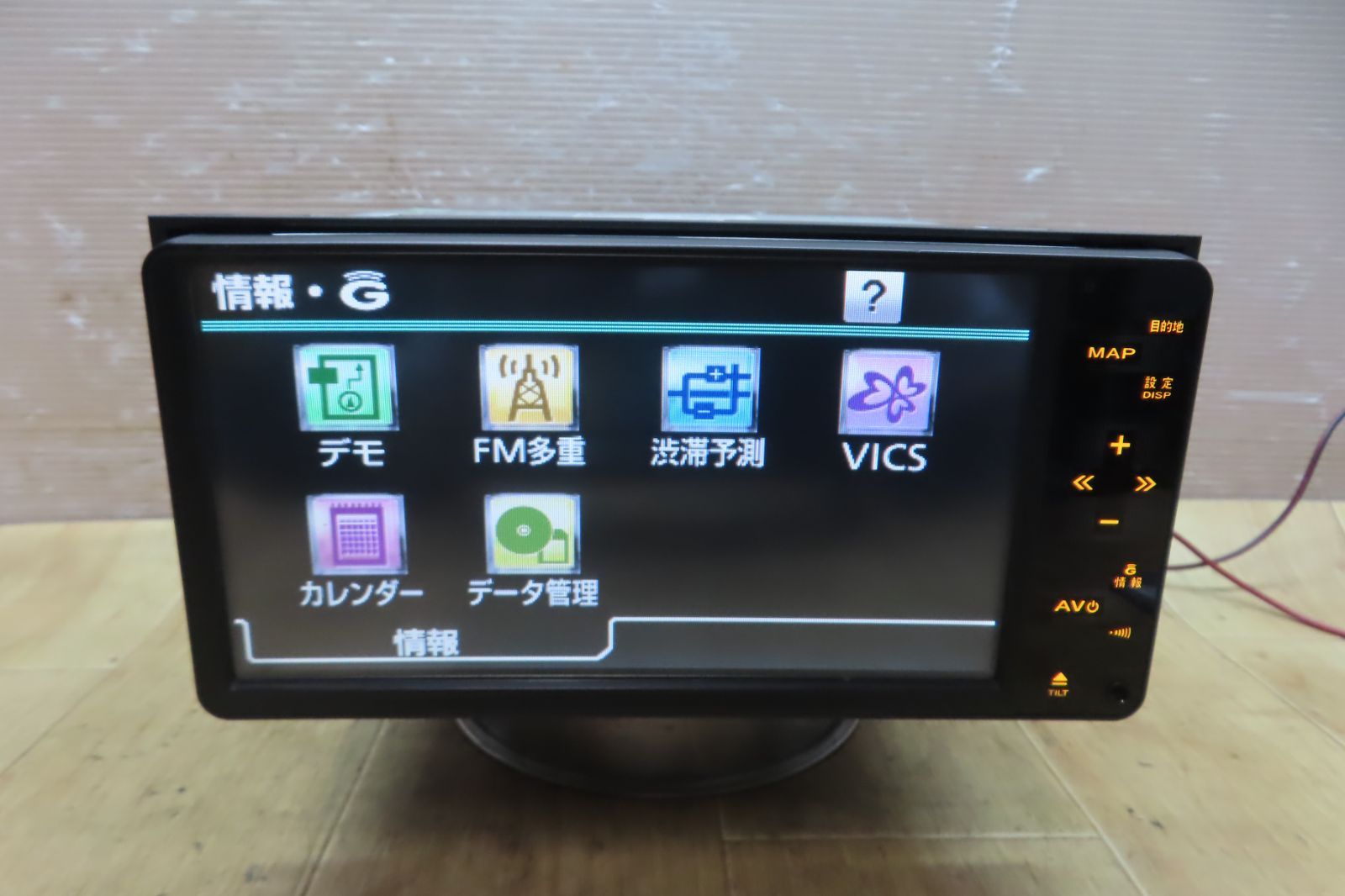 付 F3837 トヨタ純正 NHDT-W60G HDDナビ 地図2016年 地デジTVワンセグ内蔵 Bluetooth内蔵 CD DVD再生OK 本体のみ