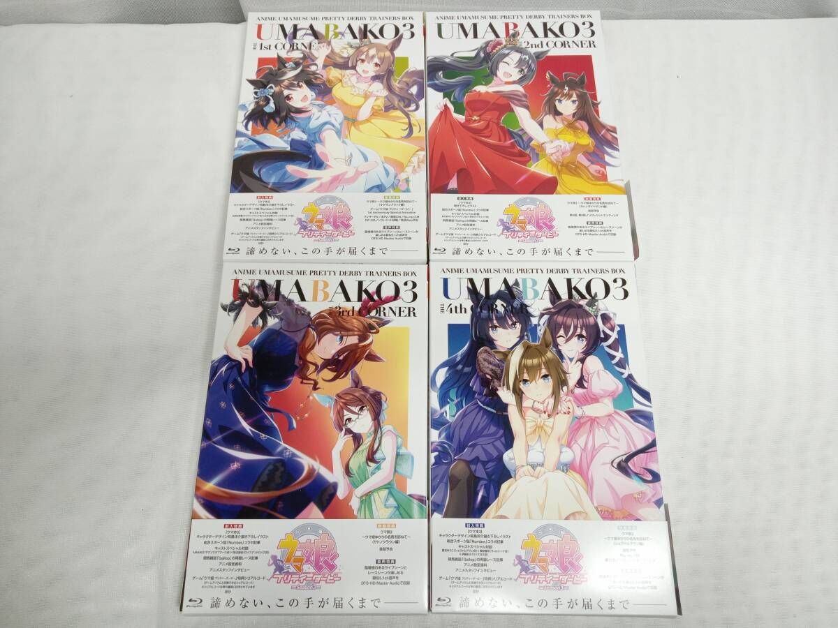 BD / アニメ / harmoe 3rd LIVE TOUR ”ii'm here”(Blu-ray BD / アニメ / harmoe 3rd LIVE TOUR ”ii'm here”(Blu-ray