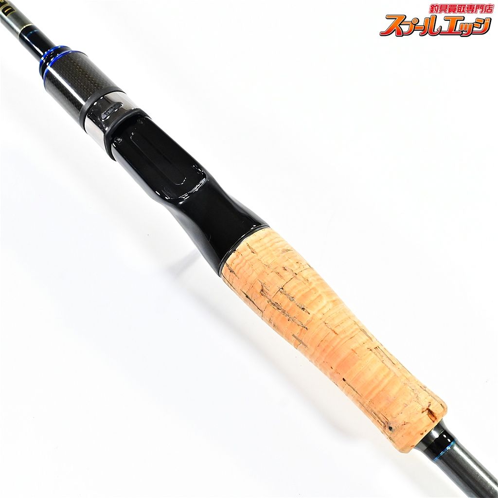 エルピーディー DL-C610MH