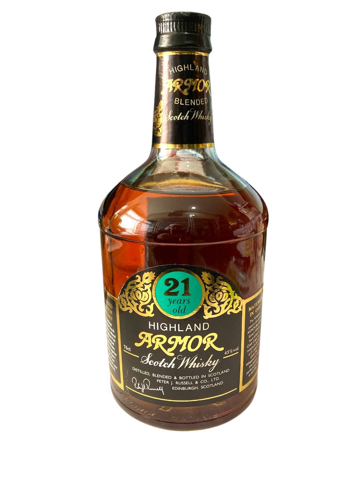 ★アーマー 21年 43% 750ml 古酒 ウイスキー Amazon.co.jp: アーマー 21年 43% 750ml 古酒 ウイスキー : 食品