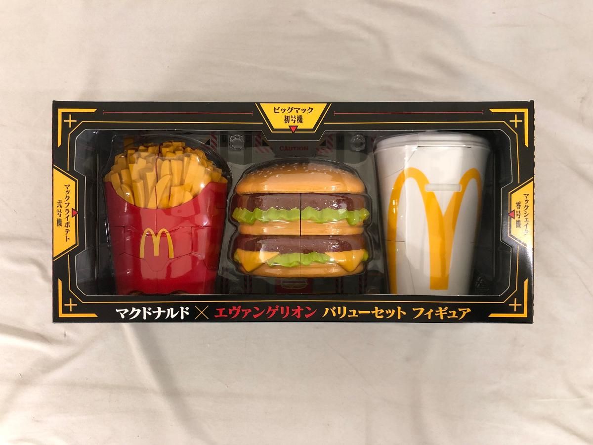 ビッグマック初号機＆マックフライポテト弐号機＆マックシェイク零号機 ビッグマック初号機＆マックフライポテト弐号機＆マックシェイク