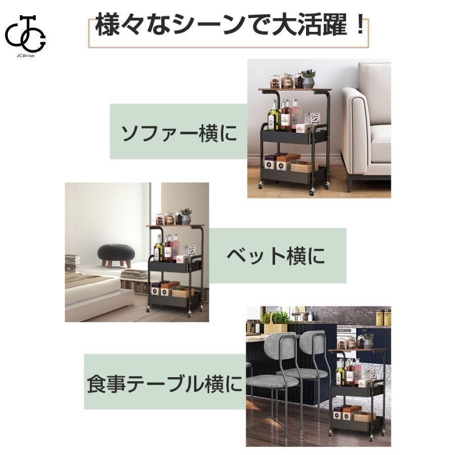キッチンワゴン キャスター付き 天板付き サイドテーブル 3段 おしゃれ キャスター付き ナイトテーブル 収納ワゴン ソファ ワゴンXZ0524 NEXPOTALLINN_EU