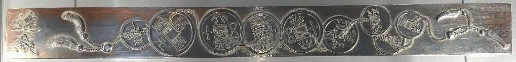 coin paperweight