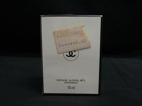 未開封新品未使用 CHANEL シャネル N5 パルファム 14ml 香水