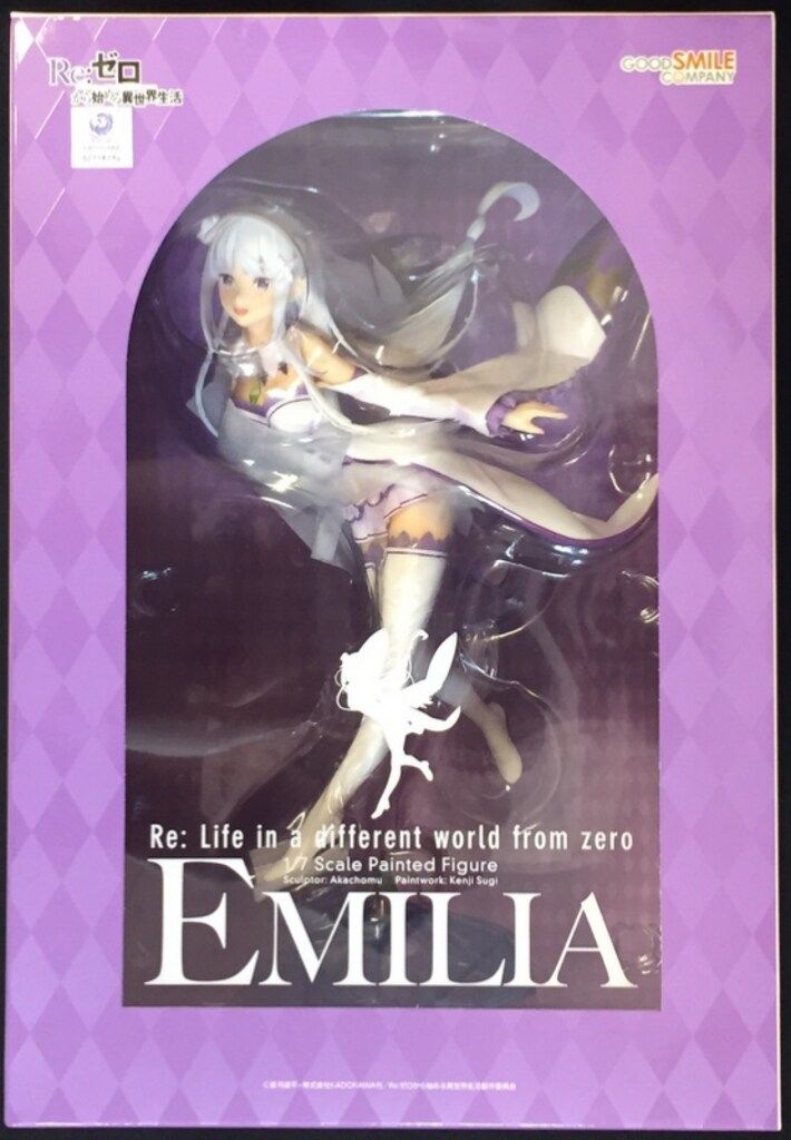 パラライ リングライト 犬飼憂人 犬飼憂人 パラライ Paradox Live リングライト リンライ 2023 Amazon