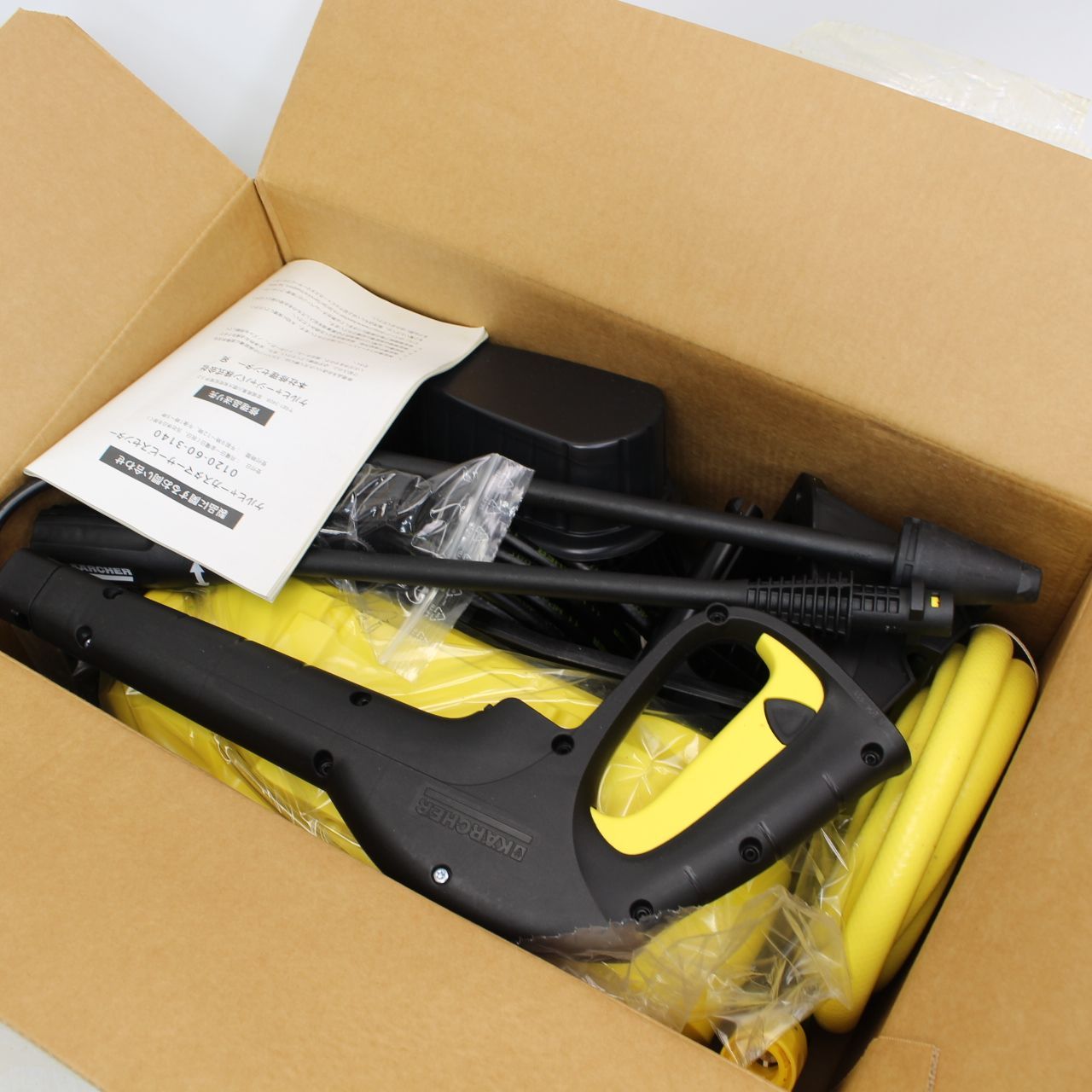 開封したのみ ケルヒャー