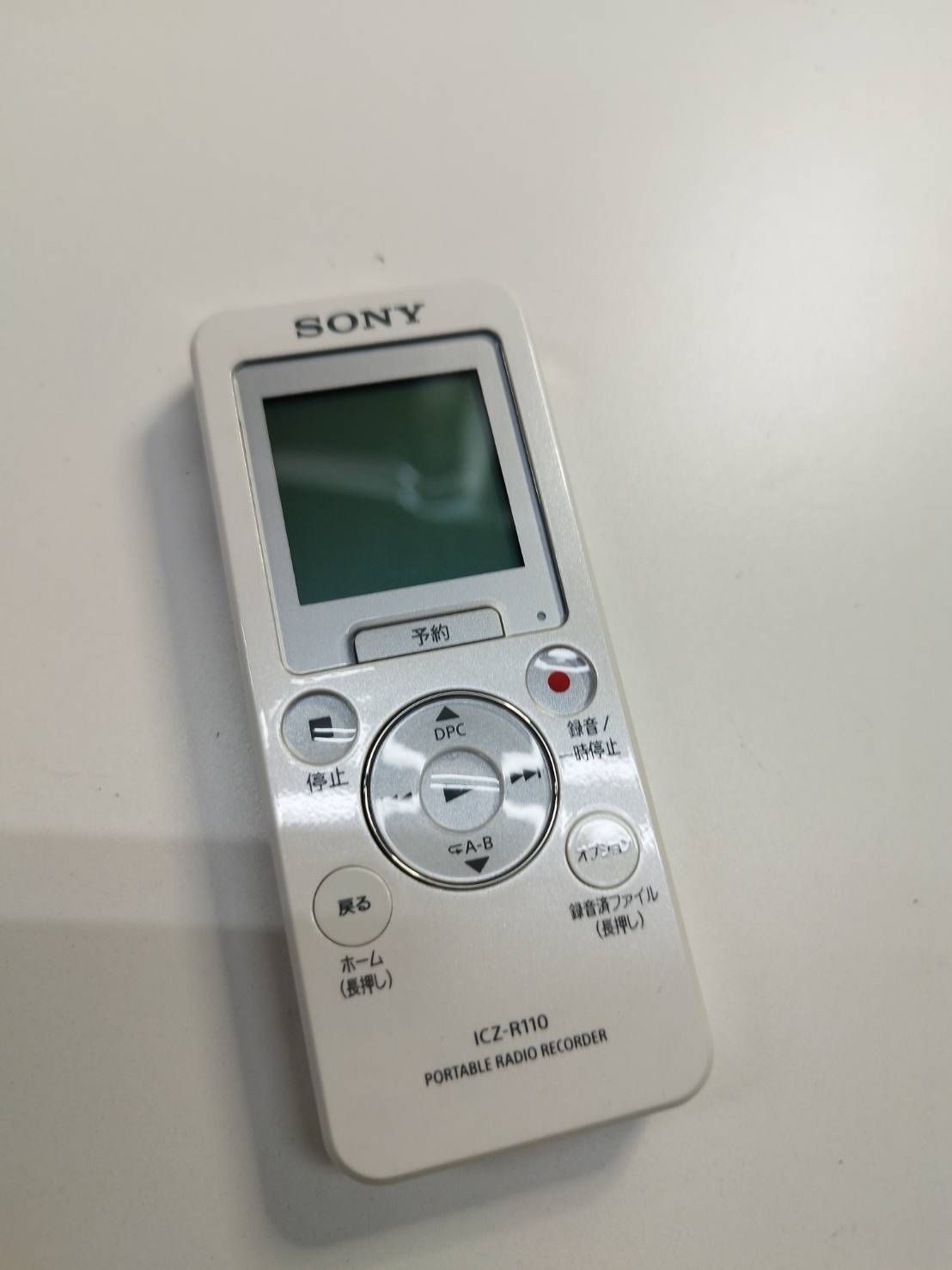 SONY ポータブルラジオレコーダー ICZ-R110 販売