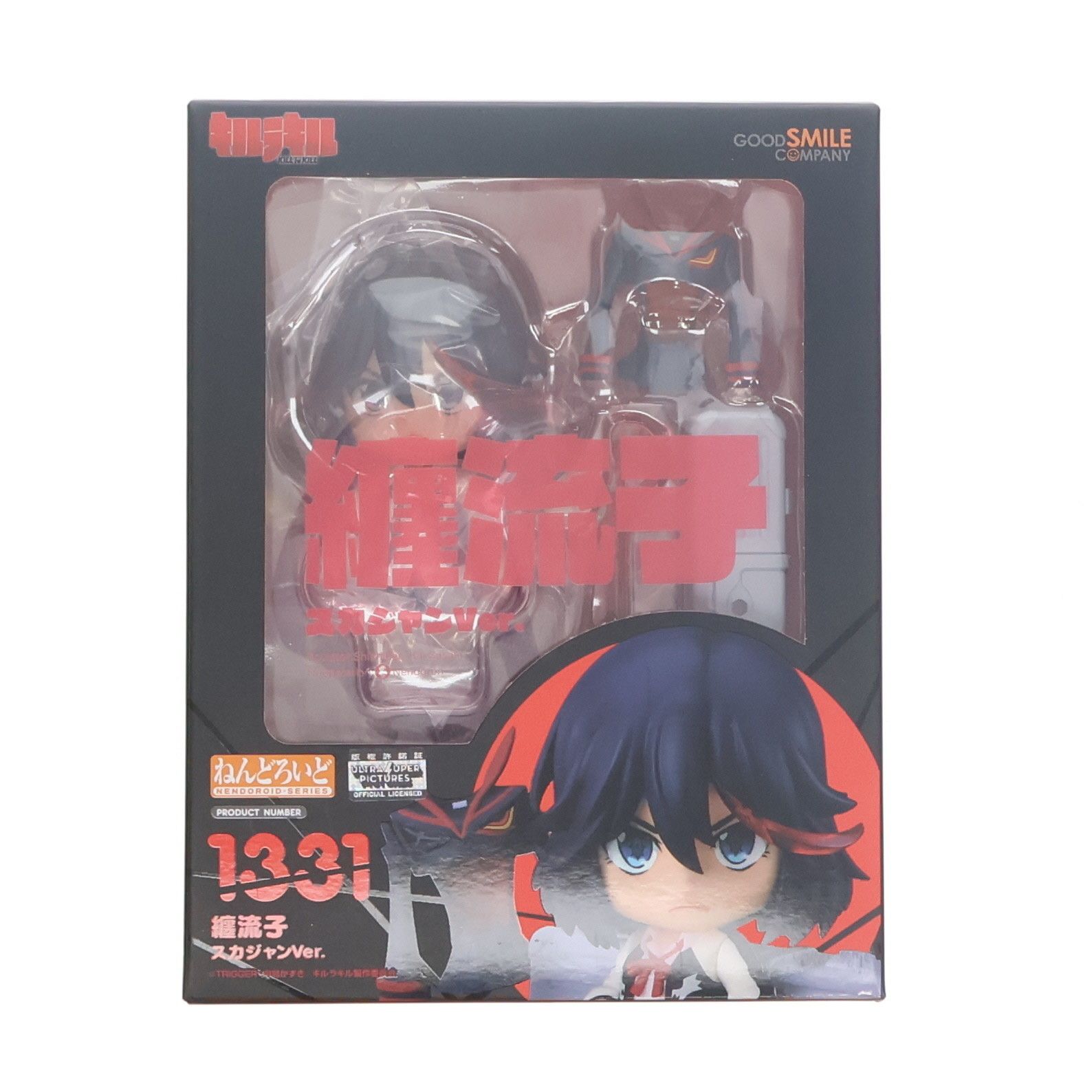 GOOD SMILE COMPANY - GOODSMILE ONLINE SHOP限定 ねんどろいど 1331 纏流子(まといりゅうこ) スカジャンVer. キルラキル 完成品 可動フィギュア グッドスマイルカンパニー GOOD SMILE COMPANY - GOODSMILE ONLINE SHOP限定 ねんどろいど