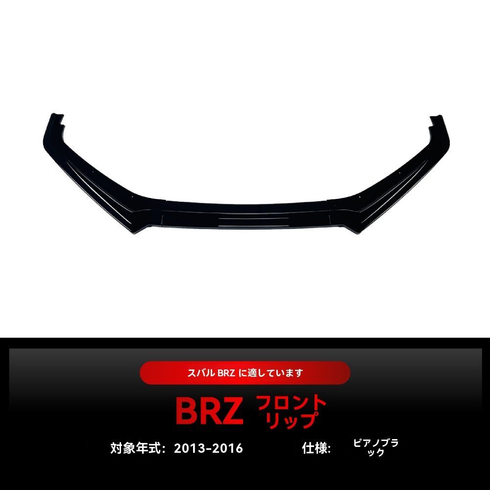 ピアノブラック カーボン調WP人気注目