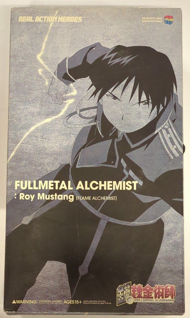 メディコム・トイ REAL ACTION HEROES 鋼の錬金術師 ロイ・マスタング