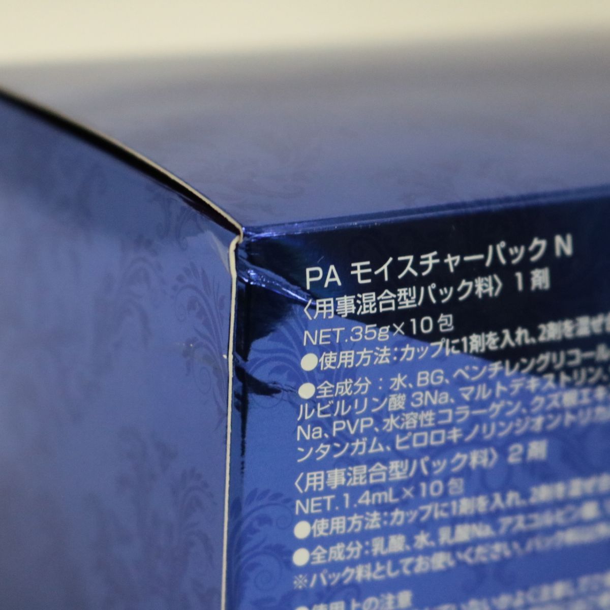 aphrodiana PA フェイスマスク炭酸パック PRODUCT - アフロディアナ