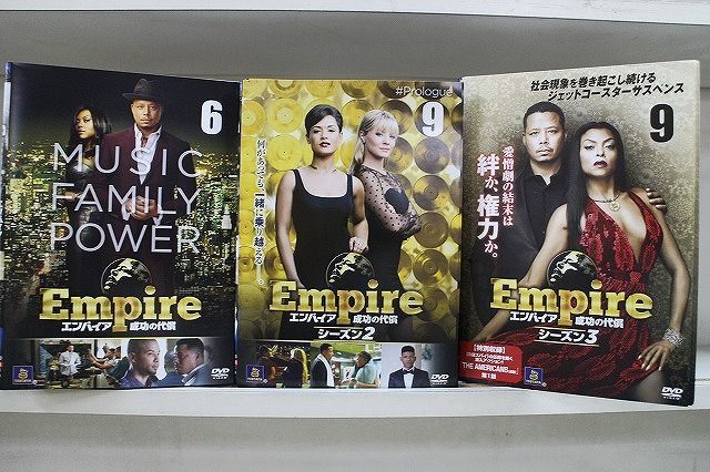 DVD Empire エンパイア 成功の代償 シーズン1～3 全24巻 ケース無し発送 レンタル落ち Z3D1114 - メルカリ