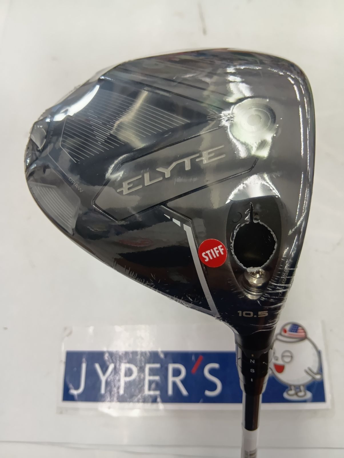 ririn☆様　レア　高品質　ダークローズフローライト　スフィア ririn☆様 レア 高品質 ダークローズフローライト スフィア Snow Dot