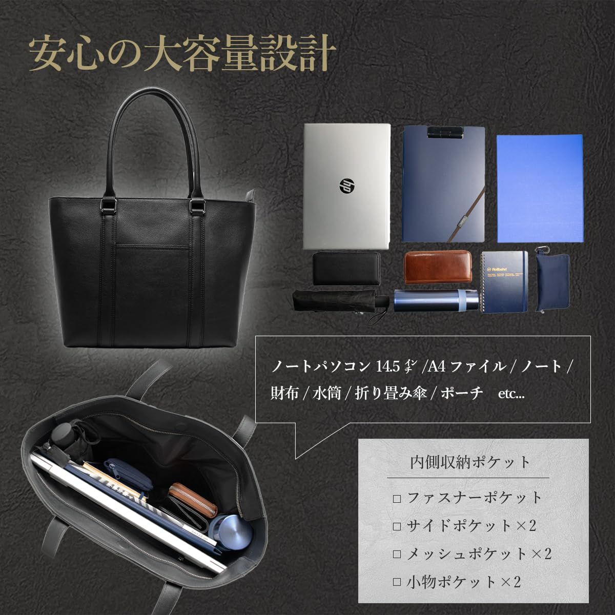 天ファスナー 通勤