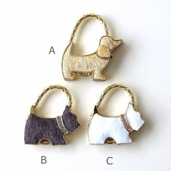 クーポン対象外 新品 未使用 バッグハンガー チャーム 犬 ゴールド かわいい おしゃれ テーブル チャーム Vesica Mk Vesica Mk