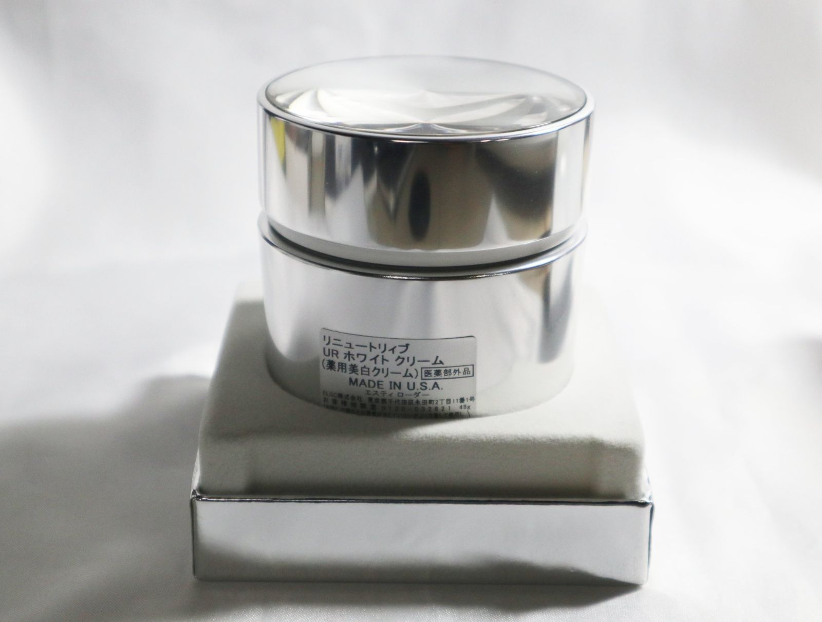 エスティローダー新品未使用 リニュートリィブURホワイトクリーム