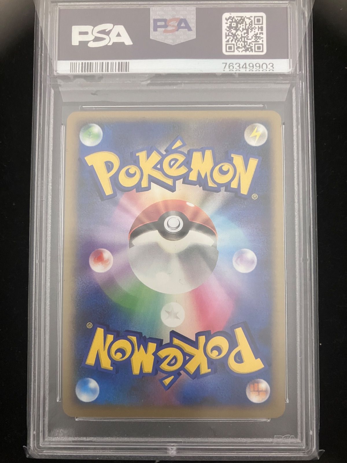 トレーディングカード 【PSA10】クロバット グレート LEGENDシリーズ