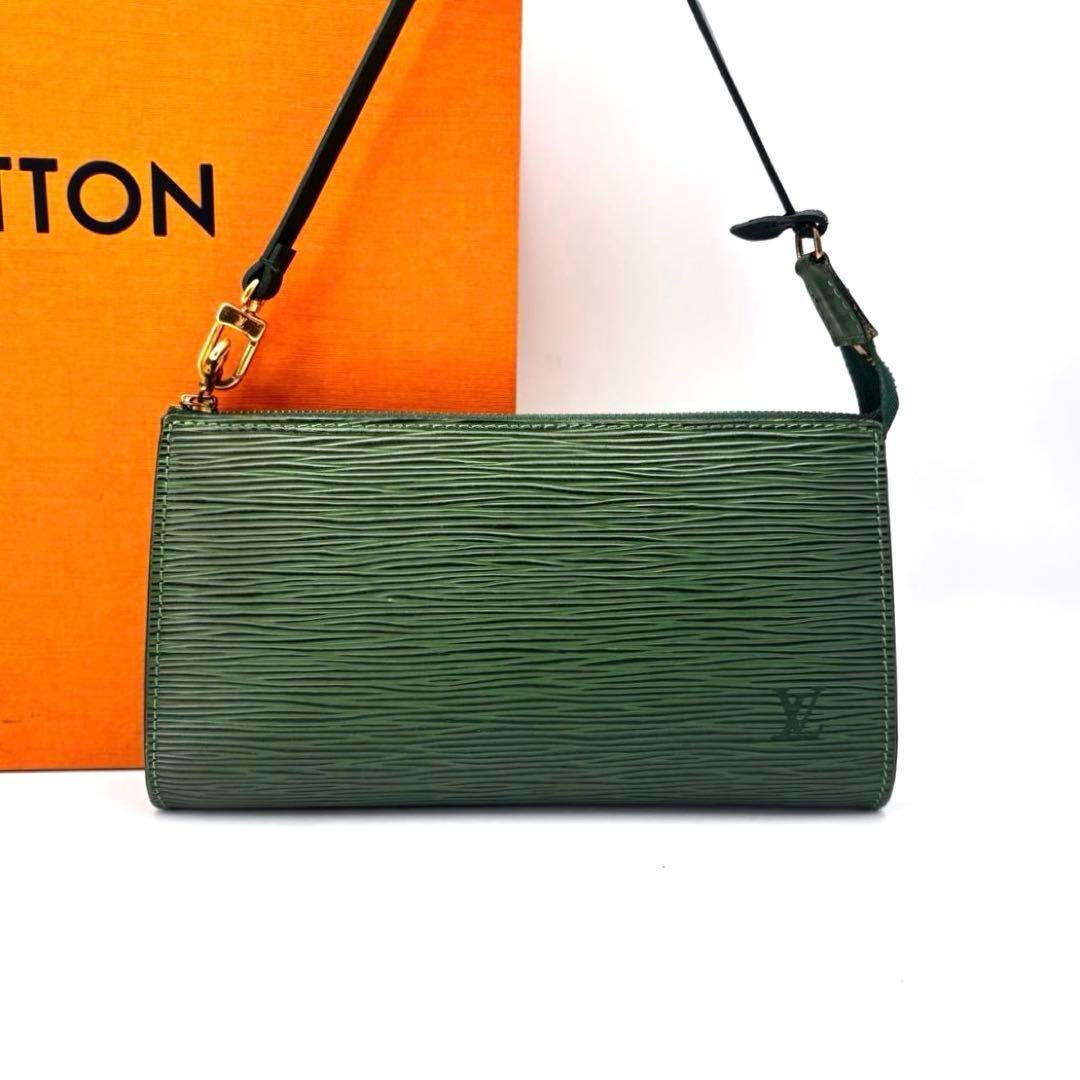 美品 ルイヴィトン エピ ポシェット・アクセソワール グリーン