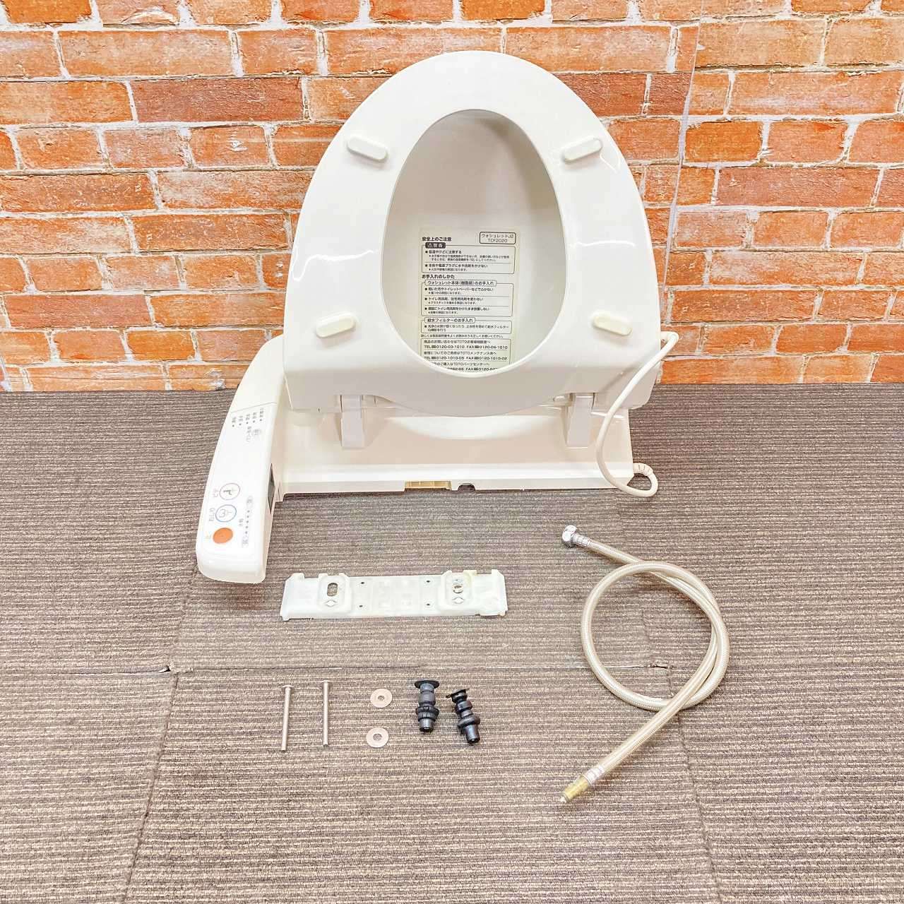 品 TOTO 電気温水便座 ウォシュレット シャワートイレ TCF2020 SC1 パステルアイボリー 2J092612 HRDEVELOPMENT_JP