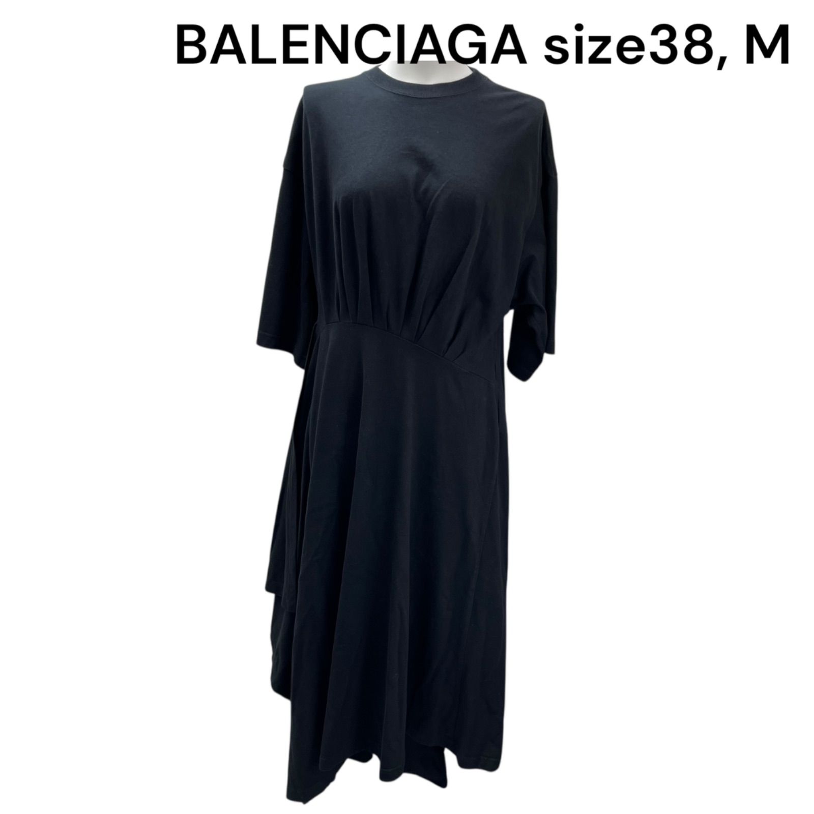 バレンシアガ BALENCIAGA 変形 コットン ロング ワンピース 38 M レディース S5Q452