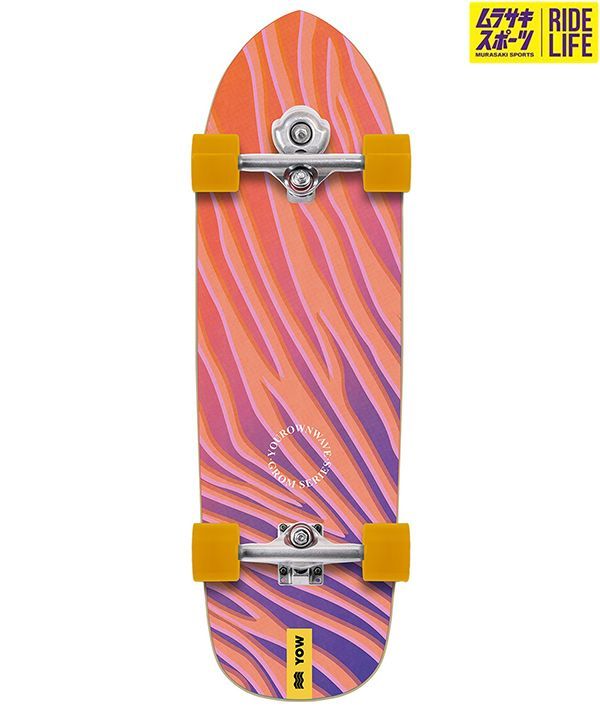 YONEX ヨネックス スノーボード 板（YONEX 81BASTARDS QUIVER154  