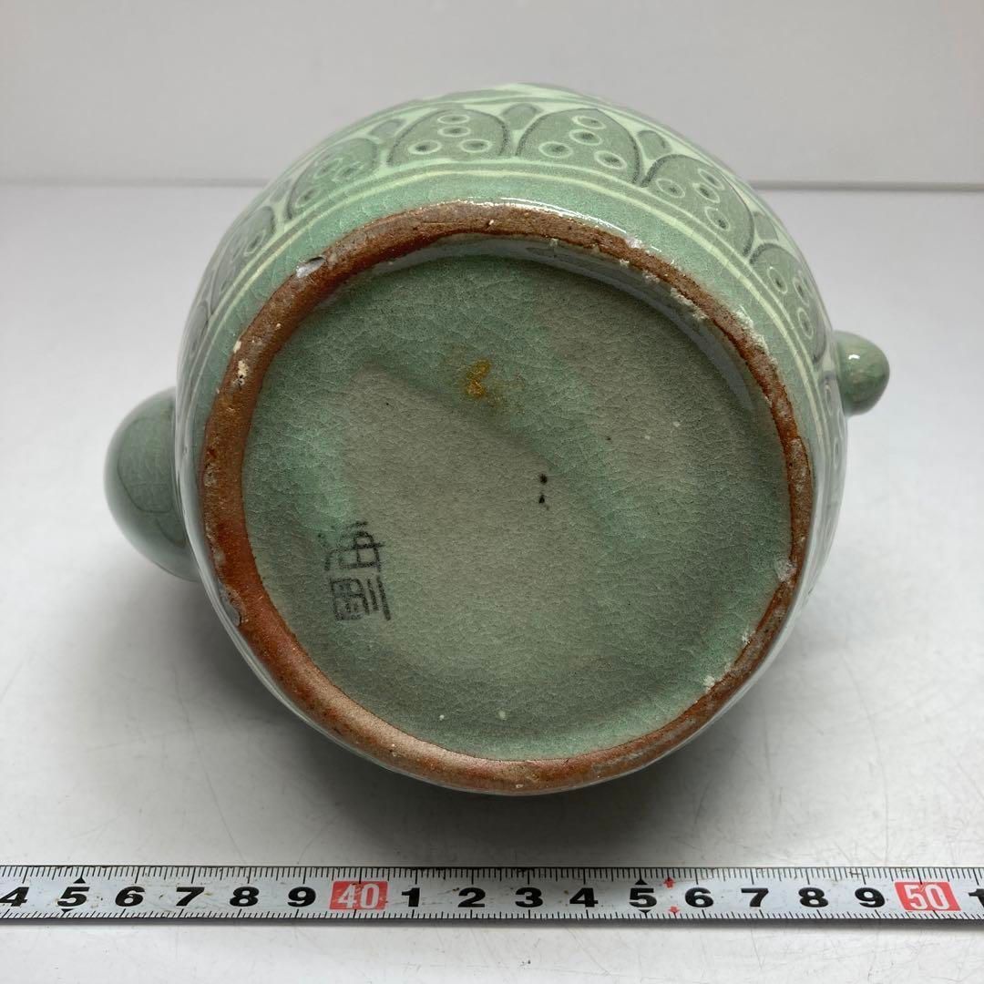 柳海剛　水注　高さ27.5㎝　東Y5-1012④ 柳海剛 水注 高さ27.5㎝ 東Y5-1012④ - メルカリ