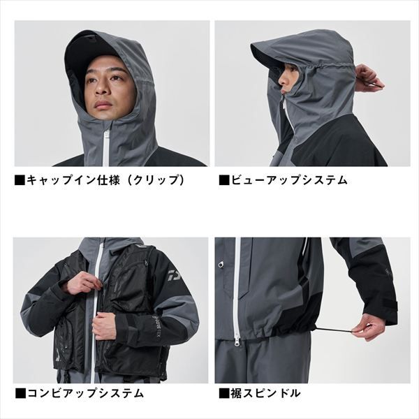 コンビアップウィンタースーツ