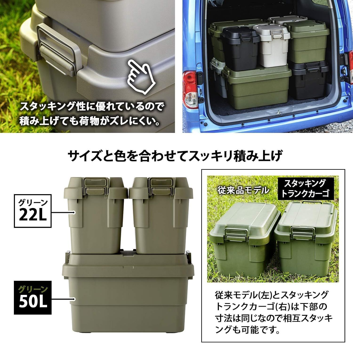 キャンプ