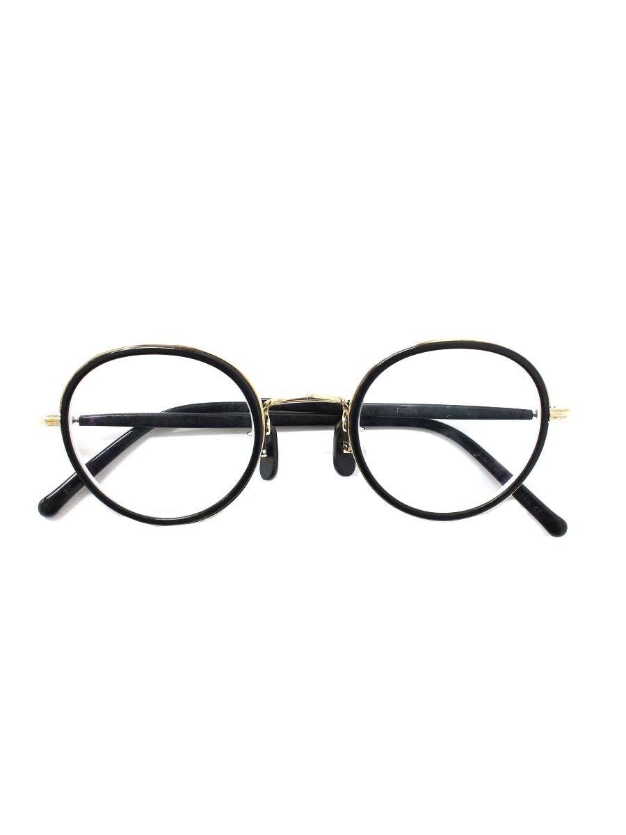 シマノ(SHIMANO) ロッド 船竿 ホリデーマリン 73 30-210 手持ちの釣り