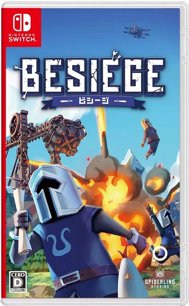 【中古】ニンテンドースイッチソフト Besiege -ビシージ-