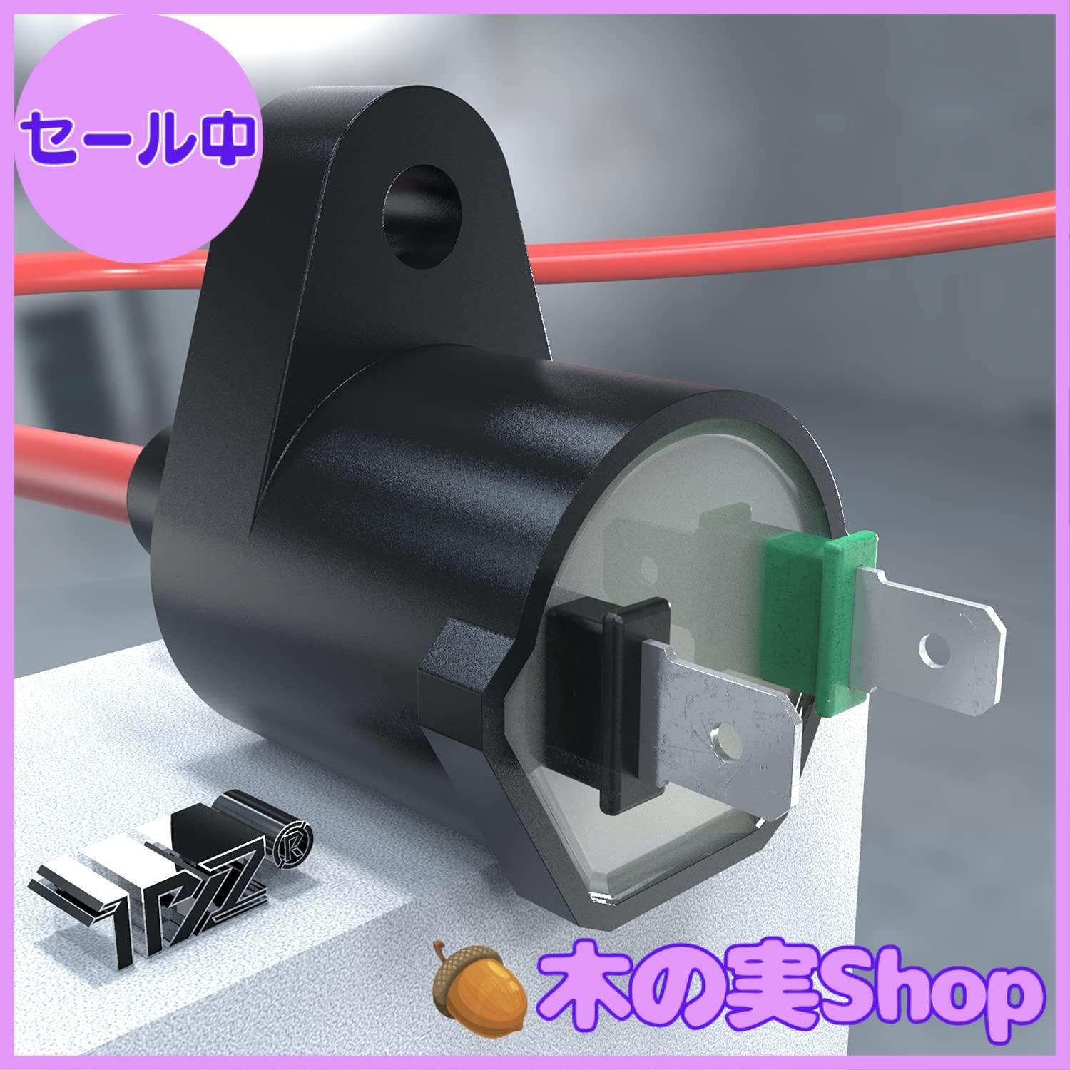 Amazon | SP武川 ハイパーイグニッションコイル イエロー