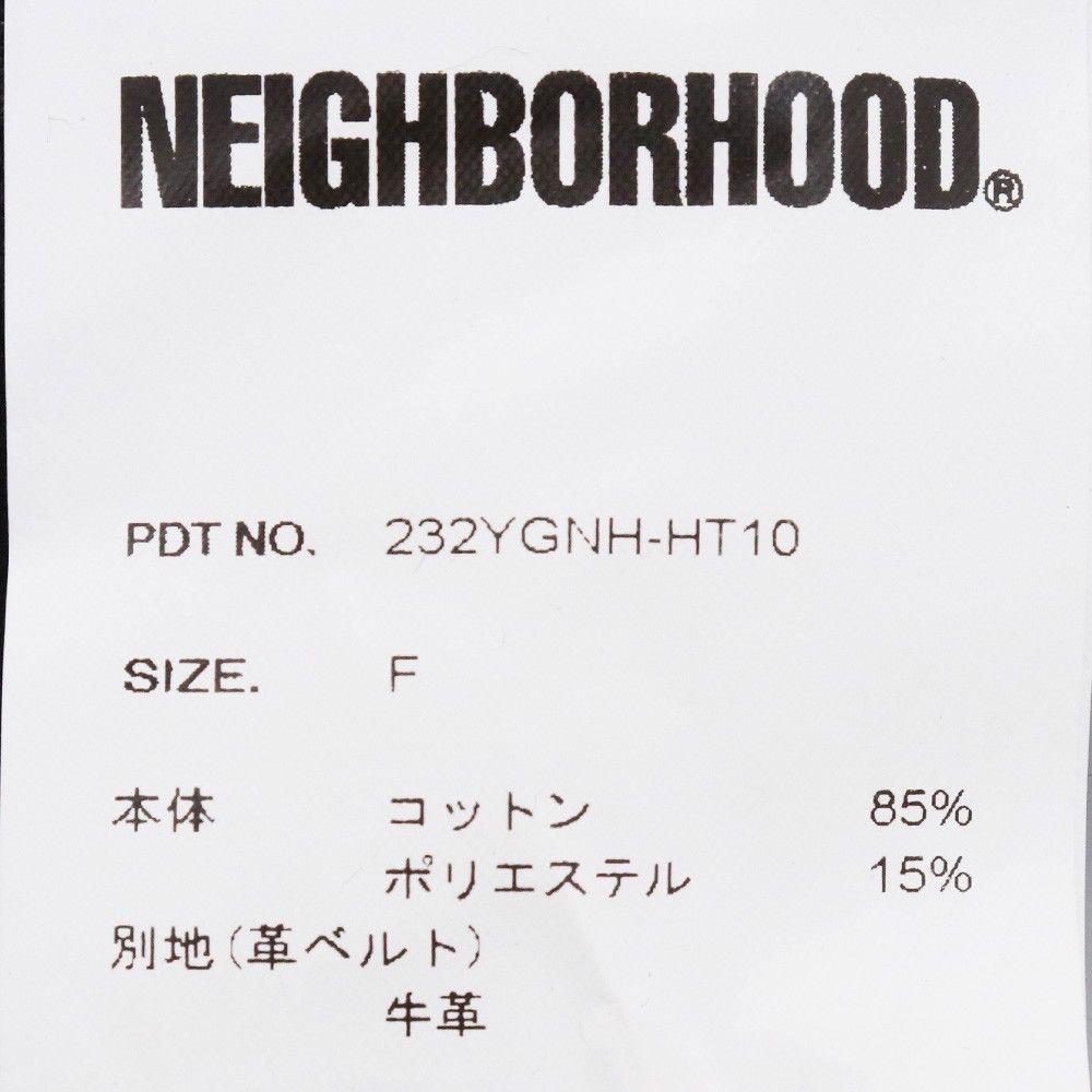 ブラック 232YGNH-HT10