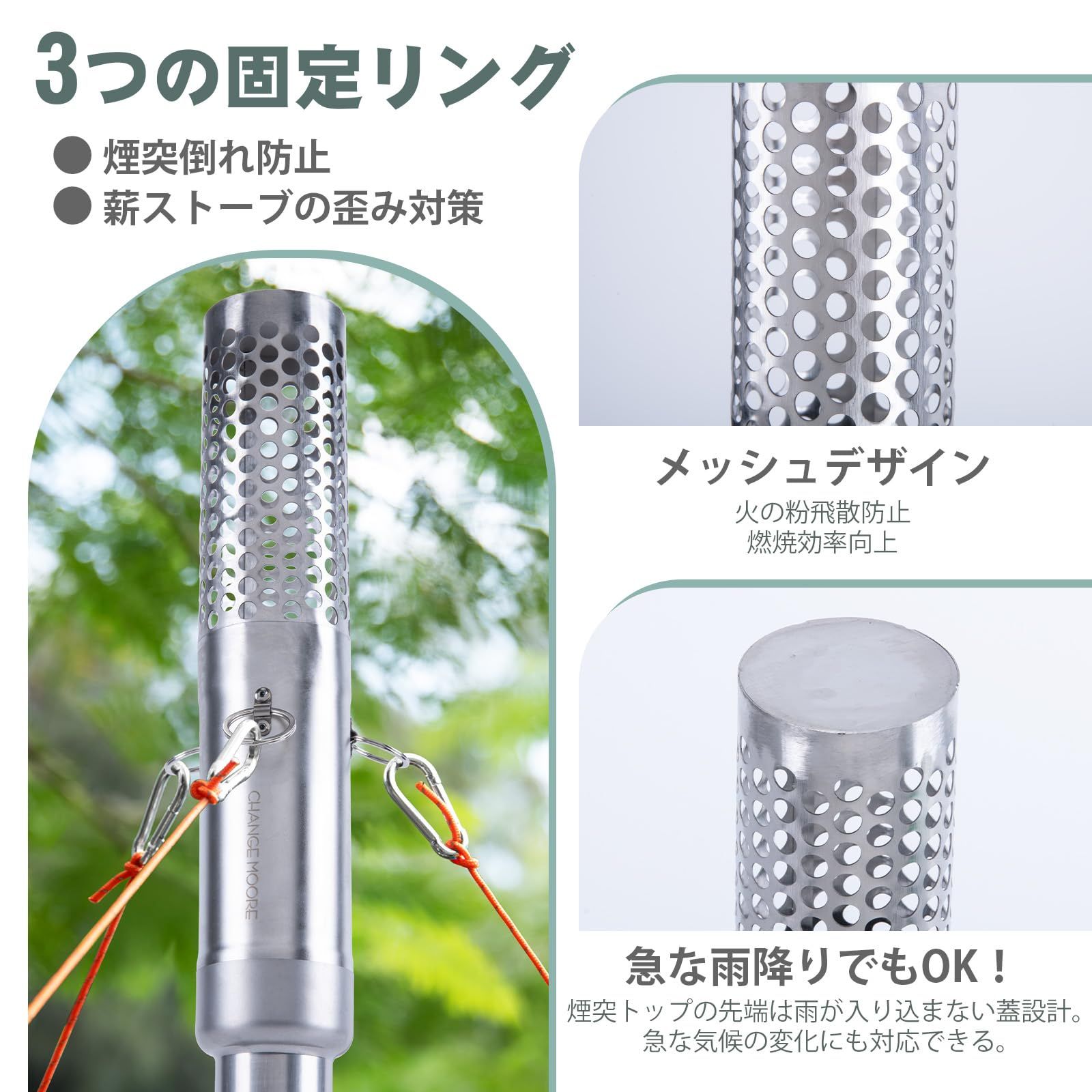 未開封CHANGE MOORE 薪ストーブ ペレットタンク付き 公式]SOOMLOOM