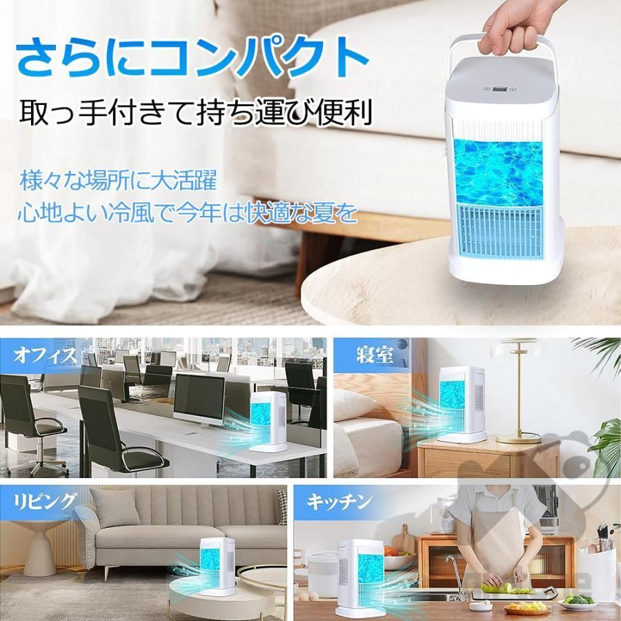 新生活