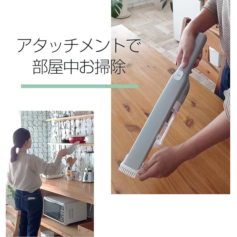 クリーナー 強力吸引