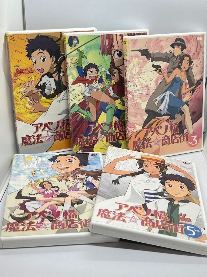 アベノ橋魔法☆商店街 Vol．1 DVD」 【公式通販】