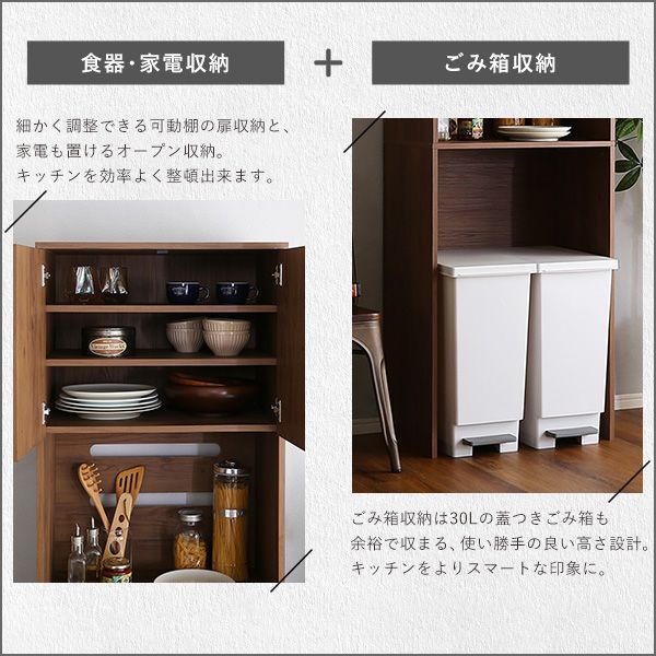 ヴィンテージ木製ごみ箱上ラックスリムタイプ