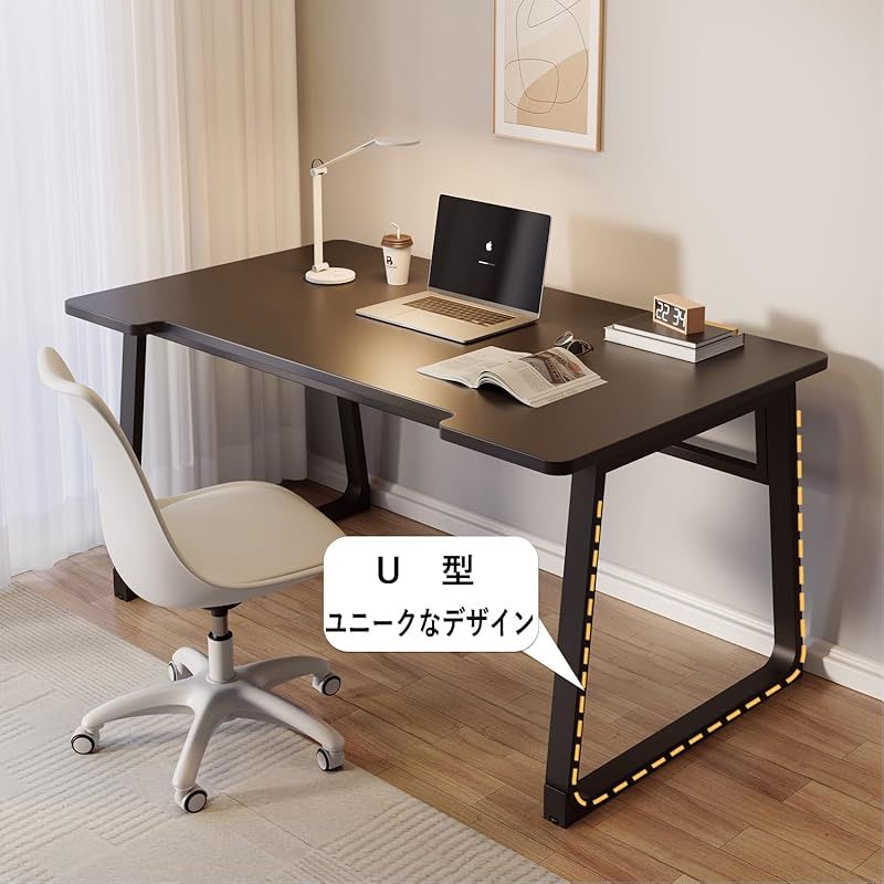BURAYIENTA 北欧 U型 デスク パソコンデスク 幅80cm×奥50cm Amazon | BURAYIENTA 北欧 U型 デスク パソコンデスク 幅80